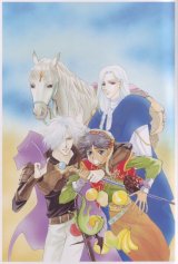 BUY NEW angelique - 119440 Premium Anime Print Poster