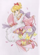 BUY NEW angelique - 119697 Premium Anime Print Poster