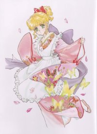 BUY NEW angelique - 119697 Premium Anime Print Poster