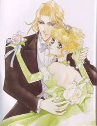 BUY NEW angelique - 119923 Premium Anime Print Poster