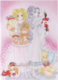 BUY NEW angelique - 120672 Premium Anime Print Poster