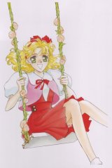 BUY NEW angelique - 120673 Premium Anime Print Poster