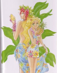 BUY NEW angelique - 120674 Premium Anime Print Poster