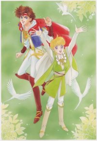 BUY NEW angelique - 120681 Premium Anime Print Poster