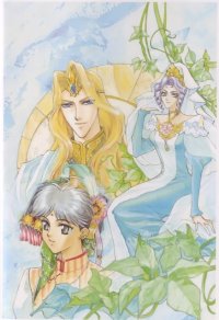 BUY NEW angelique - 120688 Premium Anime Print Poster