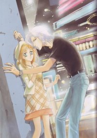 BUY NEW angelique - 121394 Premium Anime Print Poster
