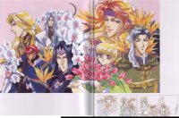 BUY NEW angelique - 121717 Premium Anime Print Poster