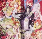 BUY NEW angelique - 121721 Premium Anime Print Poster