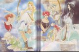 BUY NEW angelique - 121729 Premium Anime Print Poster