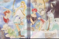 BUY NEW angelique - 121729 Premium Anime Print Poster