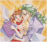 BUY NEW angelique - 122106 Premium Anime Print Poster