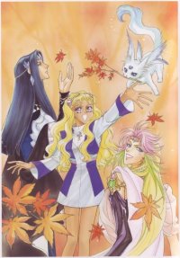 BUY NEW angelique - 122536 Premium Anime Print Poster