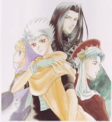 BUY NEW angelique - 122539 Premium Anime Print Poster