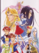 BUY NEW angelique - 122543 Premium Anime Print Poster