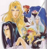BUY NEW angelique - 122550 Premium Anime Print Poster