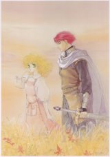 BUY NEW angelique - 122554 Premium Anime Print Poster