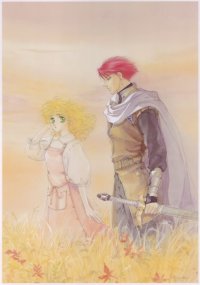 BUY NEW angelique - 122554 Premium Anime Print Poster