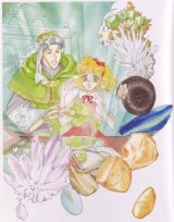 BUY NEW angelique - 122556 Premium Anime Print Poster