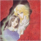 BUY NEW angelique - 125361 Premium Anime Print Poster
