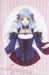 BUY NEW angelique - 126430 Premium Anime Print Poster