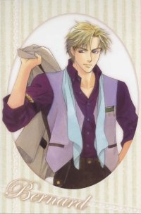 BUY NEW angelique - 126435 Premium Anime Print Poster