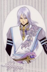 BUY NEW angelique - 126465 Premium Anime Print Poster
