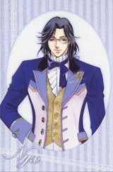 BUY NEW angelique - 126472 Premium Anime Print Poster