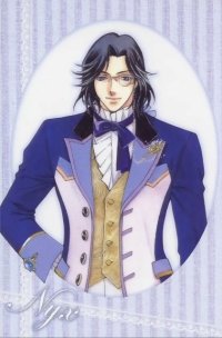 BUY NEW angelique - 126472 Premium Anime Print Poster