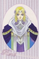 BUY NEW angelique - 126478 Premium Anime Print Poster