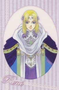 BUY NEW angelique - 126478 Premium Anime Print Poster