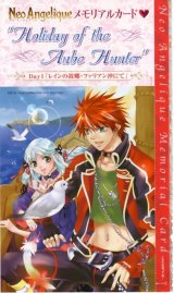 BUY NEW angelique - 133438 Premium Anime Print Poster