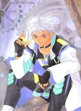 BUY NEW angelique - 162154 Premium Anime Print Poster