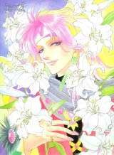 BUY NEW angelique - 162155 Premium Anime Print Poster