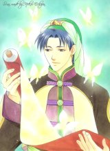BUY NEW angelique - 162156 Premium Anime Print Poster