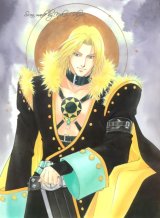 BUY NEW angelique - 162157 Premium Anime Print Poster