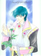 BUY NEW angelique - 162174 Premium Anime Print Poster