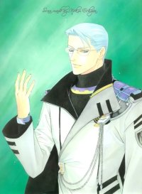 BUY NEW angelique - 162325 Premium Anime Print Poster