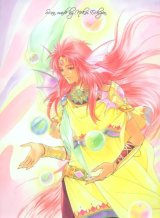 BUY NEW angelique - 162327 Premium Anime Print Poster