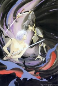 BUY NEW angelique - 170373 Premium Anime Print Poster