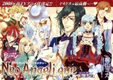 BUY NEW angelique - 172119 Premium Anime Print Poster