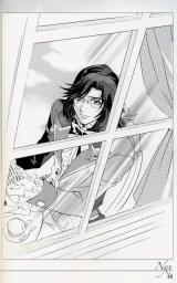 BUY NEW angelique - 177933 Premium Anime Print Poster