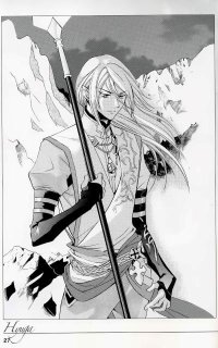 BUY NEW angelique - 177936 Premium Anime Print Poster