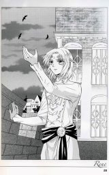 BUY NEW angelique - 177937 Premium Anime Print Poster