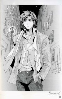 BUY NEW angelique - 177938 Premium Anime Print Poster