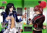 BUY NEW angelique - 177942 Premium Anime Print Poster