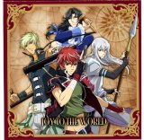 BUY NEW angelique - 180223 Premium Anime Print Poster