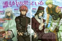 BUY NEW angelique - 182280 Premium Anime Print Poster