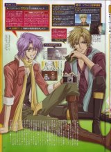 BUY NEW angelique - 182908 Premium Anime Print Poster