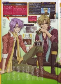 BUY NEW angelique - 182908 Premium Anime Print Poster