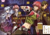 BUY NEW angelique - 183030 Premium Anime Print Poster